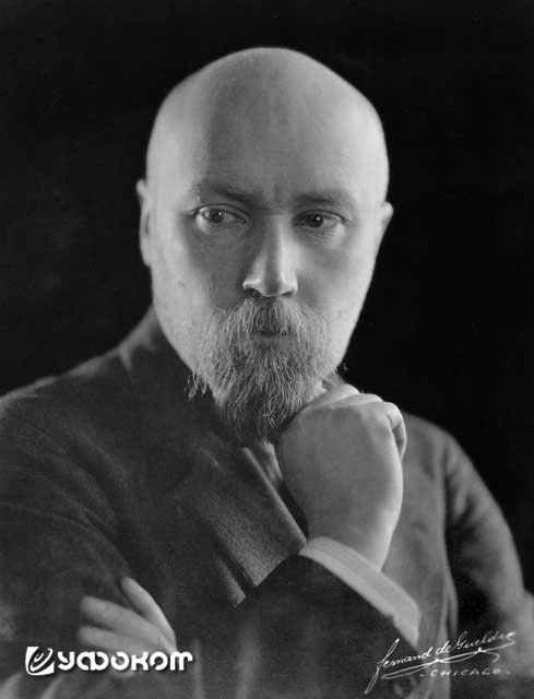 Фотопортрет Н.К. Рериха. Чикаго, 1921 год.