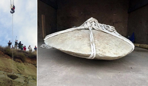 Поднятый диск