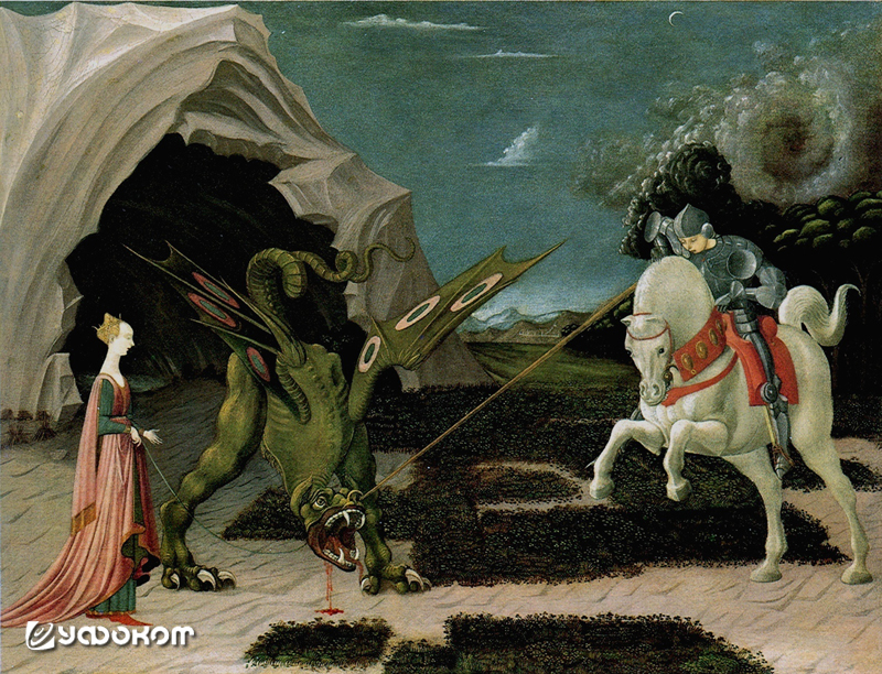 Рис. 2. «Святой Георгий и дракон». Паоло Уччелло, 1470 год.
