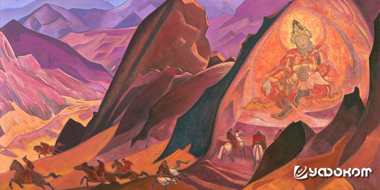 Картина «Приказ Ригден Джапо» (Н.К. Рерих, 1926). Ригден Джапо (Владыка Шамбалы) изображён в недрах огненной горы. Со всех сторон стремятся к нему всадники, чтобы в глубоком почтении принять Приказ, а затем понестись по всему миру, неся заветы Великой Муд