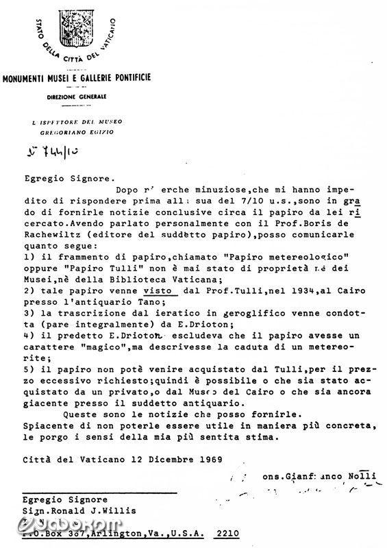 Оригинал письма Джанфранко Нолли. 