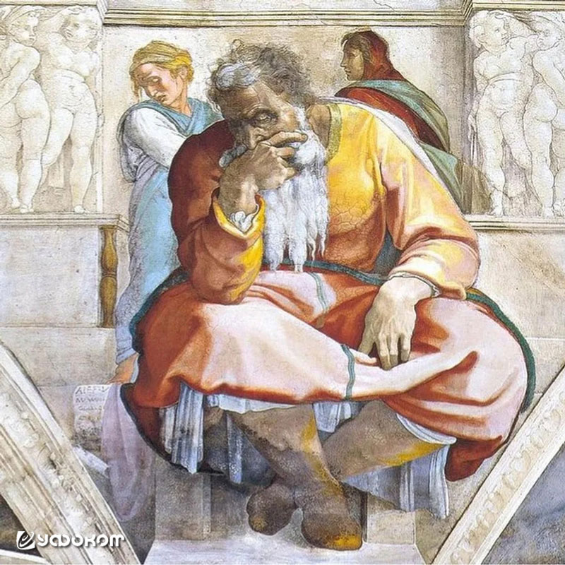 Пророк Иеремия (Роспись свода Сикстинской капеллы). Микеланжело (ок. 1510–1512).