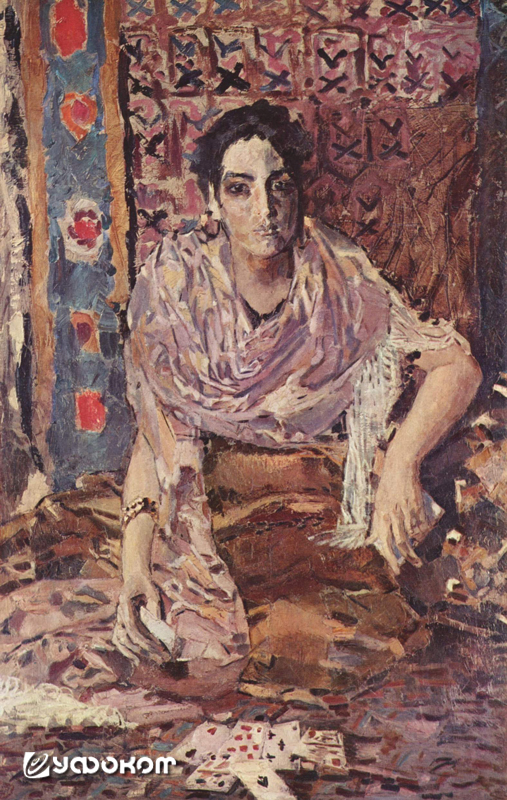 Михаил Врубель. Гадалка, 1895 год.