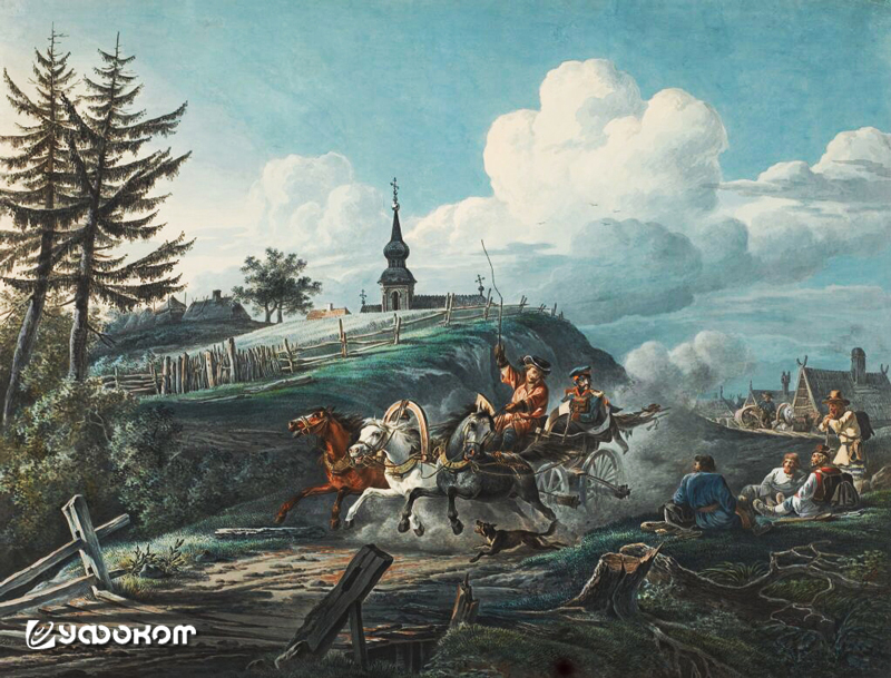 «Курьерская тройка», рисунок Александра Осиповича Орловского, 1812 год. Сидящий в коляске фельдъегерь везет важные государственные бумаги, очевидно, военного характера. Из фондов Третьяковской галереи, Москва.