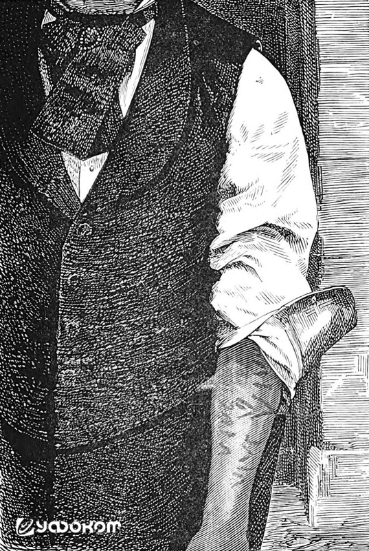 Результат экспериментов с Луи Виве в 1885 году. 