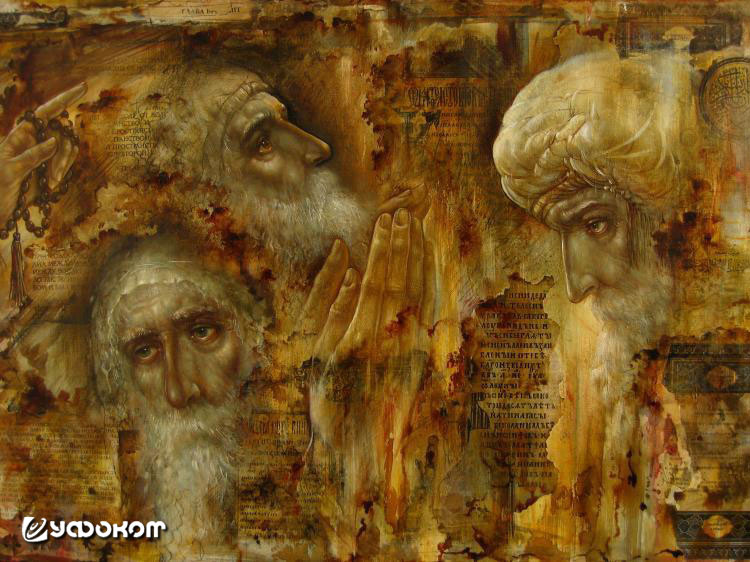 Картина «Пророки 2». Ю.Ю. Красавин-Белопольский, 2011 год.