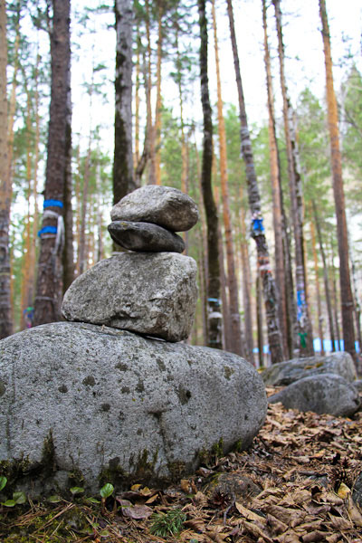 Священная роща.