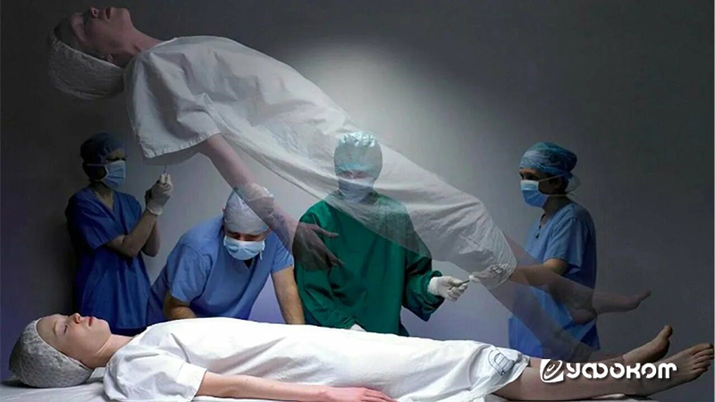 Душа покидает тело при реанимации. Визуализация с помощью ИИ.