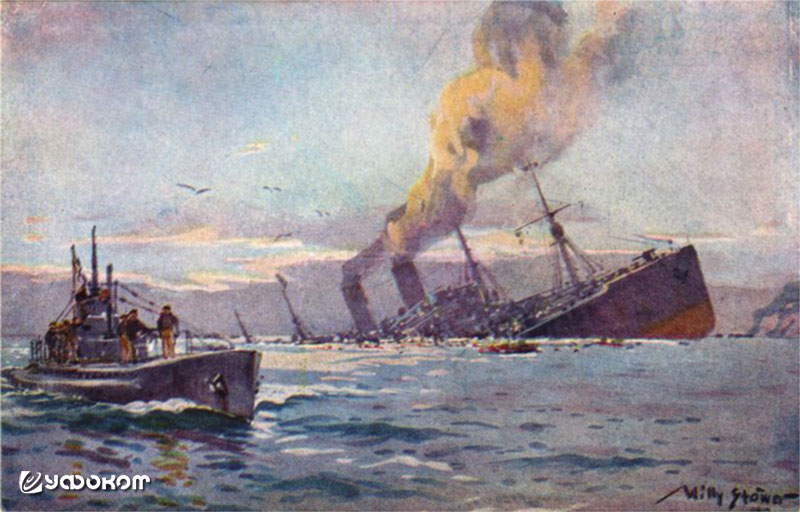 Победа подводной лодки. Картина художника-мариниста Вилли Штовера.