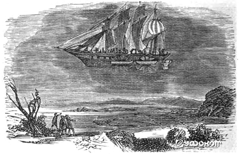 3-Illustrated-Silent-Friend---Ship-in-the-sky.jpg