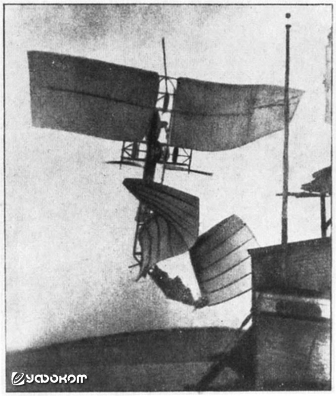 04-Langley-crash.jpg