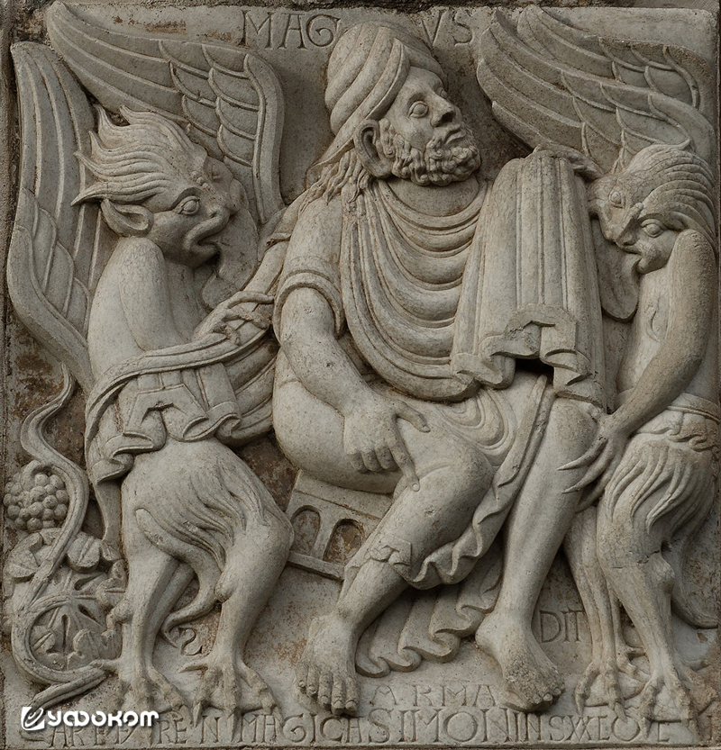 02-Simon-Magus.jpg
