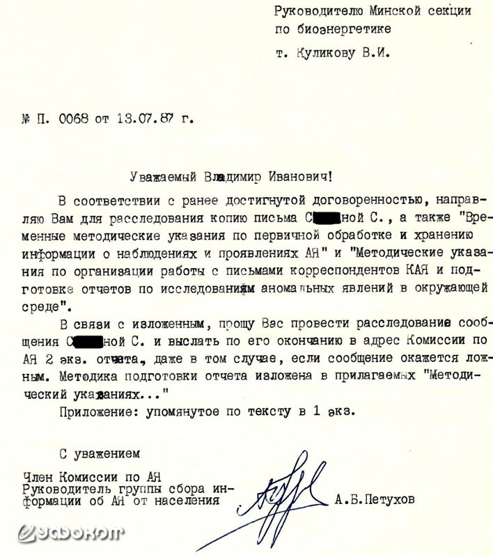 image1.jpg