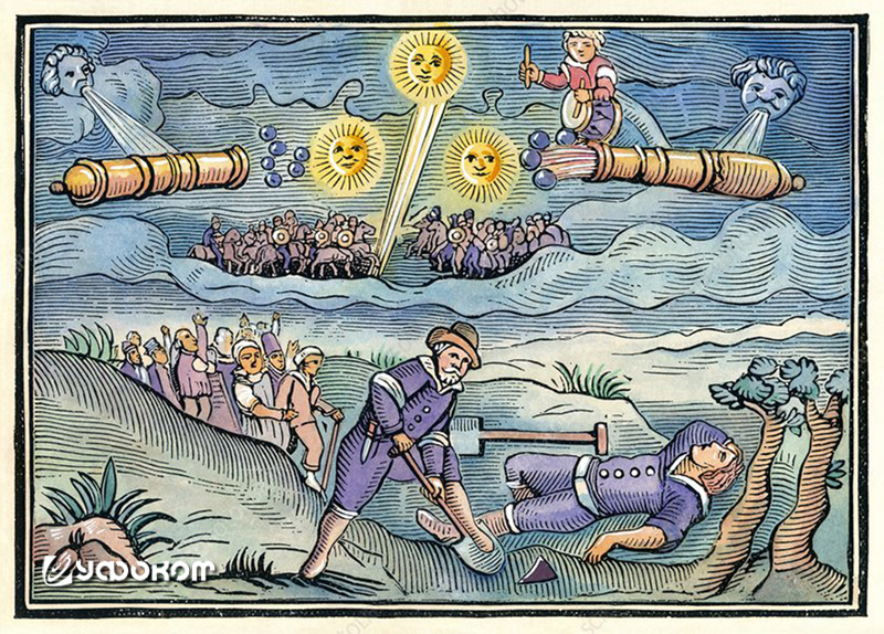 1-Hatford-meteorite-col.jpg 1-Hatford-meteorite-col.jpg