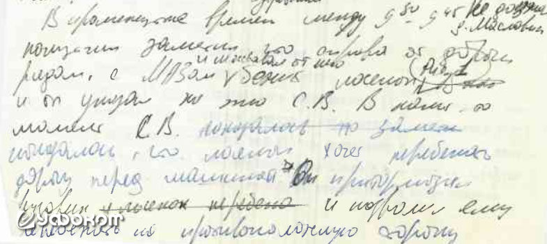 image1.jpg