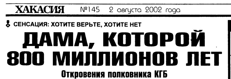 hakas.jpg