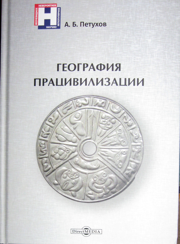 obl.jpg obl.jpg