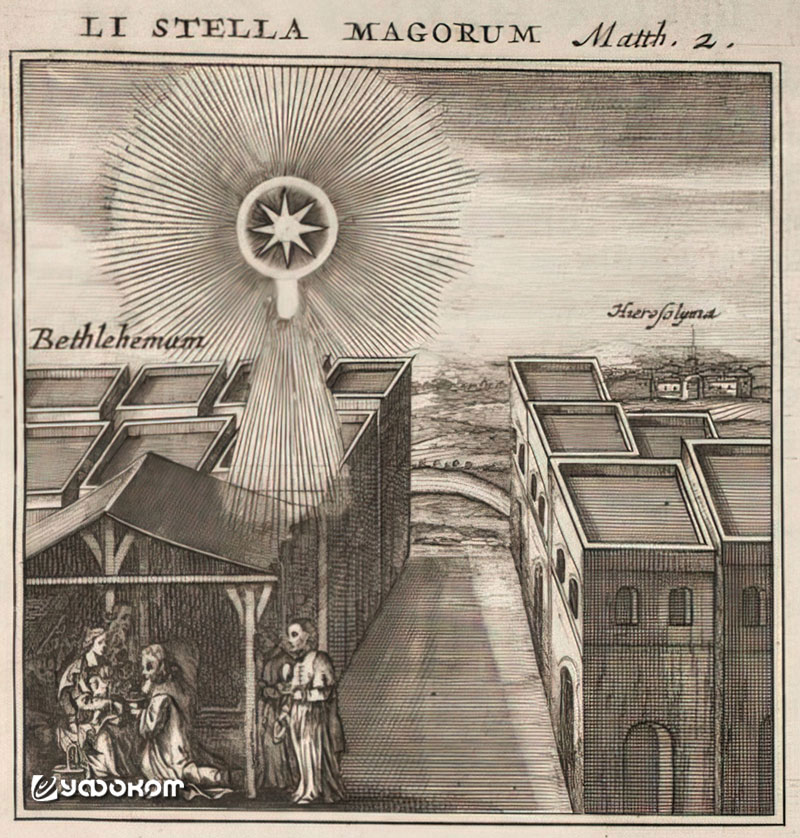 Theatrum_Cometicum.jpg