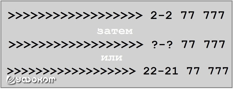 salsk.jpg