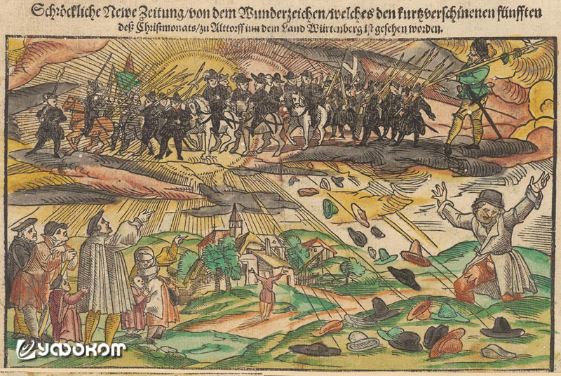 2-Wickiana-1578.jpg
