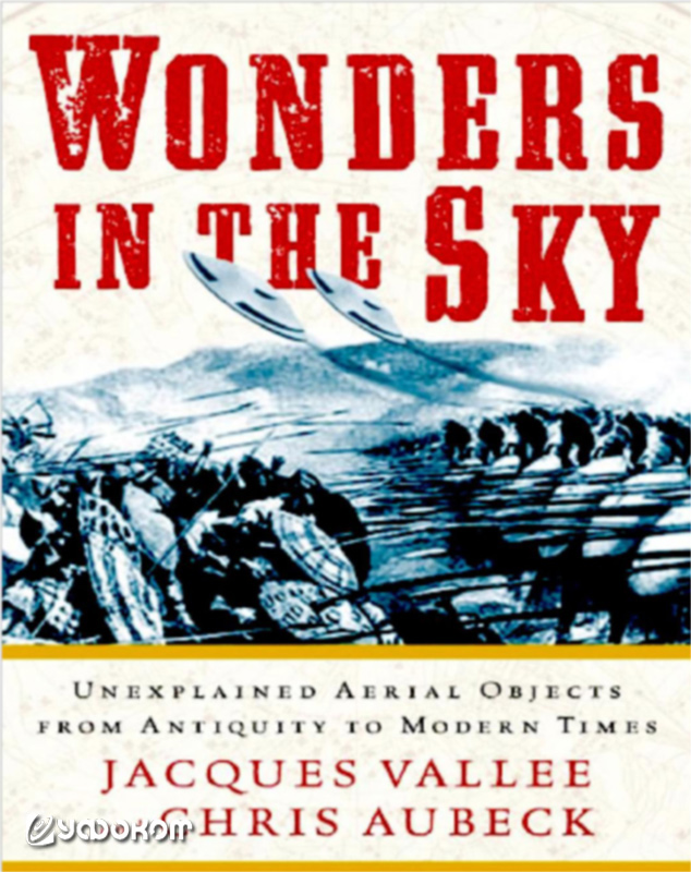 1-Wonders-in-the-Sky.jpg